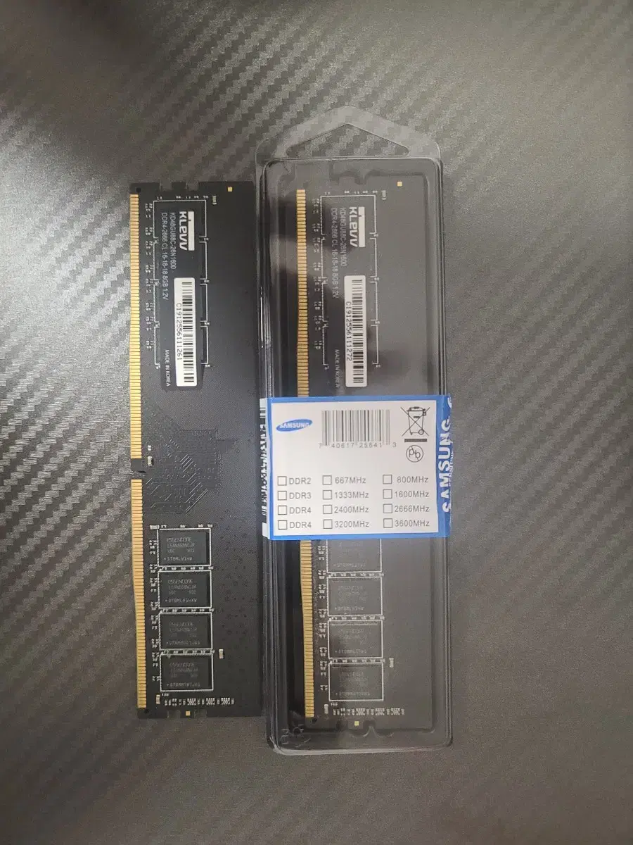 klevv ddr4 2666 8gb 2개 팝니다