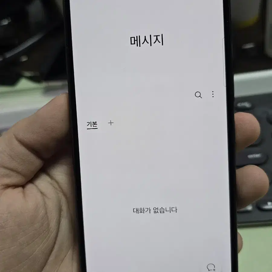 (762)갤럭시a53 128gb 깨끗한기기 판매