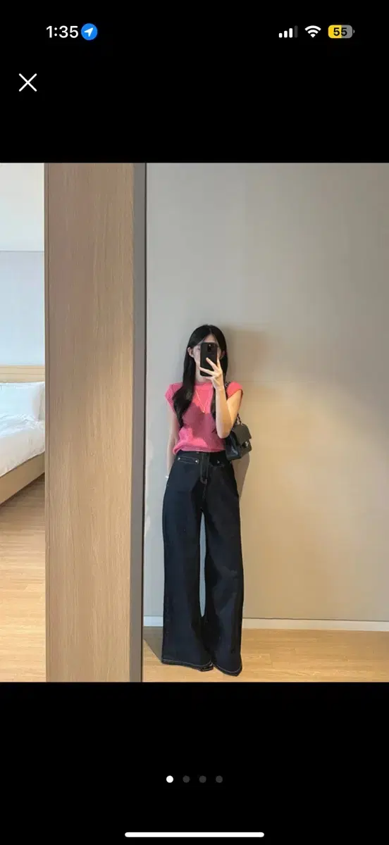 주미엔느 핑크 민소매 니트
