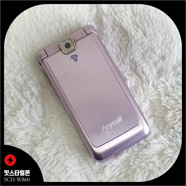 SCH-W860 잇스타일폰 핑크 색상 풀셋_폴더폰(옛날폰)