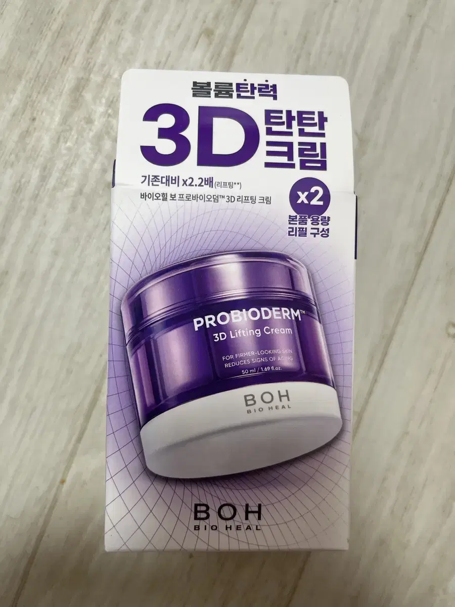 바이오힐보 프로바이오덤 3D 리프팅 크림 50ml + 50ml