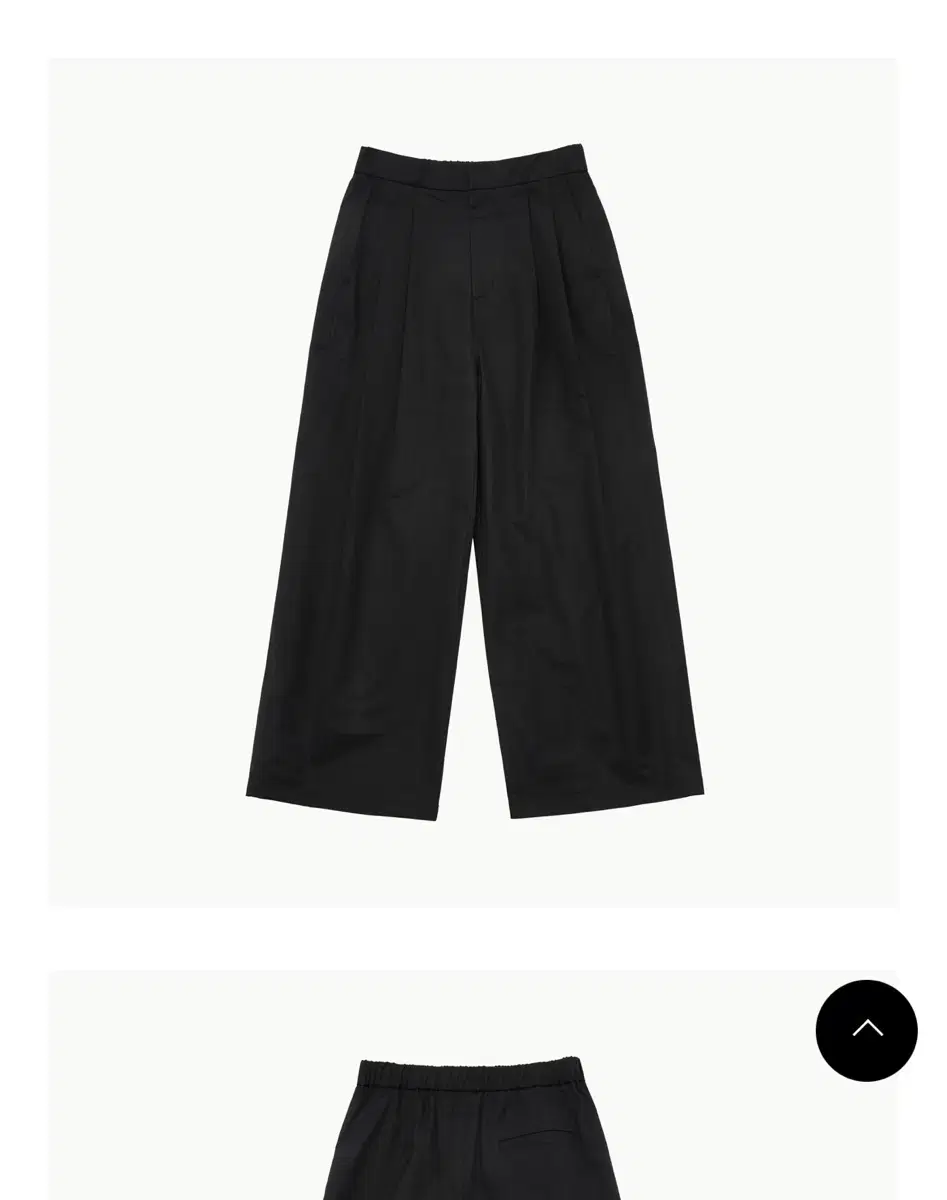 아모멘토 MENS TWO TUCK WIDE PANTS