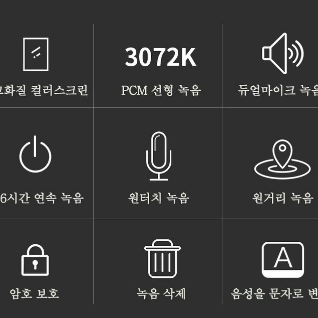 JENMV 볼펜 녹음기 고성능 보이스 레코더 MP3 32GB