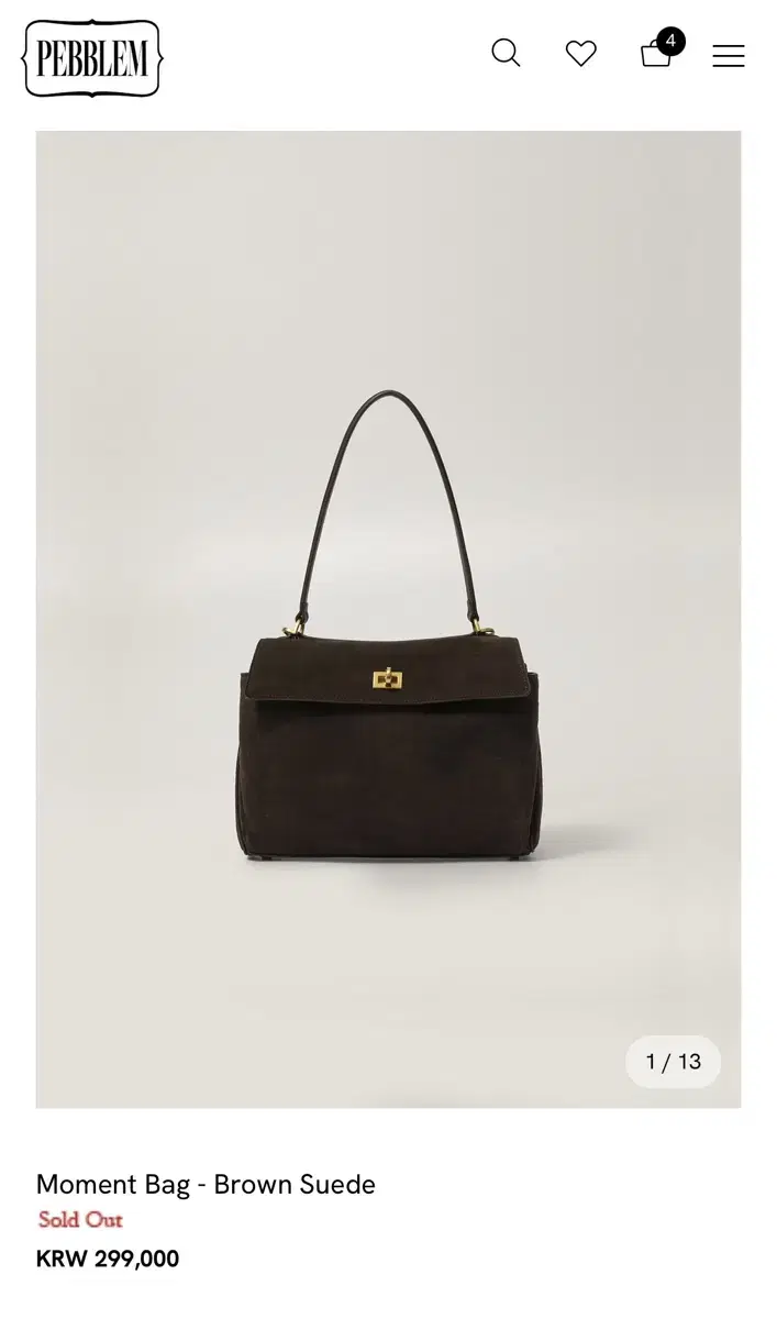 페블엠 pebblem Moment bag - Brown suede