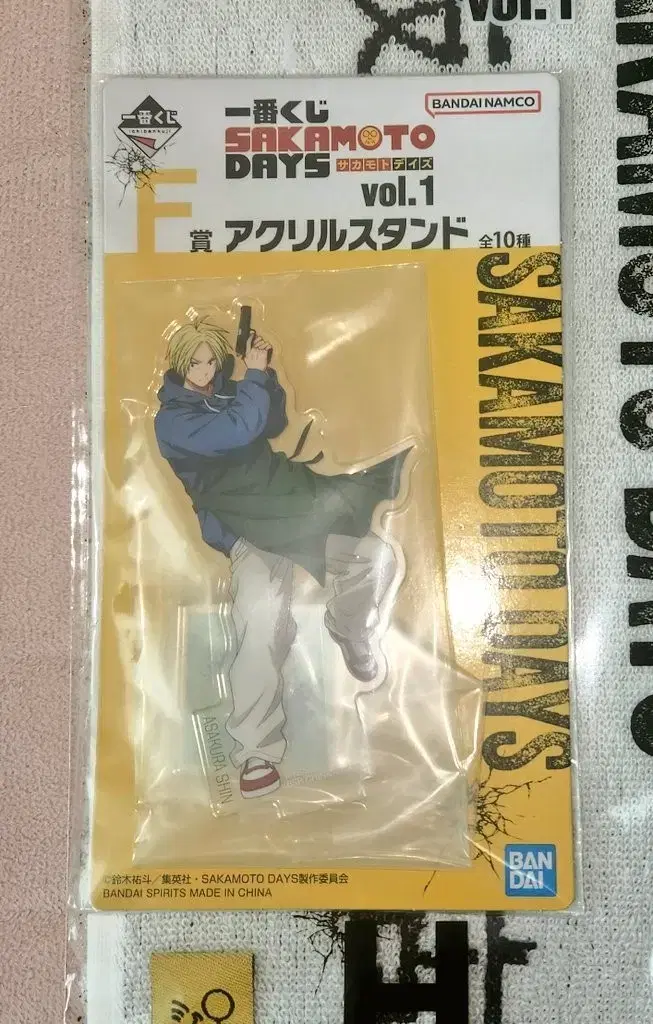 Sakamoto Deizu Asakura Shin Ichiban Kuji acrylic Stand