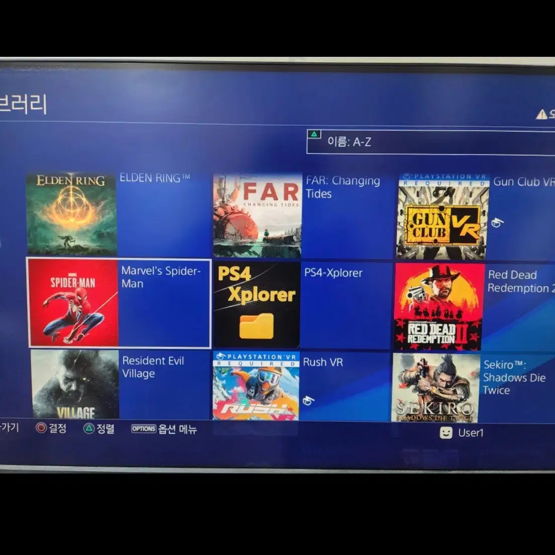 ps4 pro 6.72버전+psvr