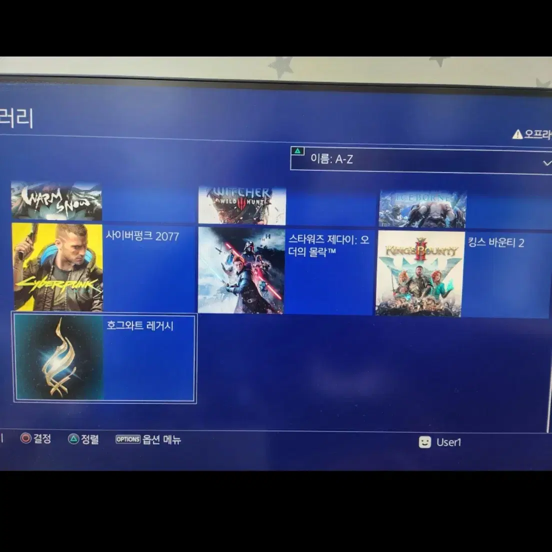 ps4 pro 6.72버전+psvr