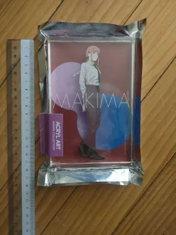 MAKIMA 아크릴 아트