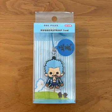 원피스 러버 스트랩 2nd