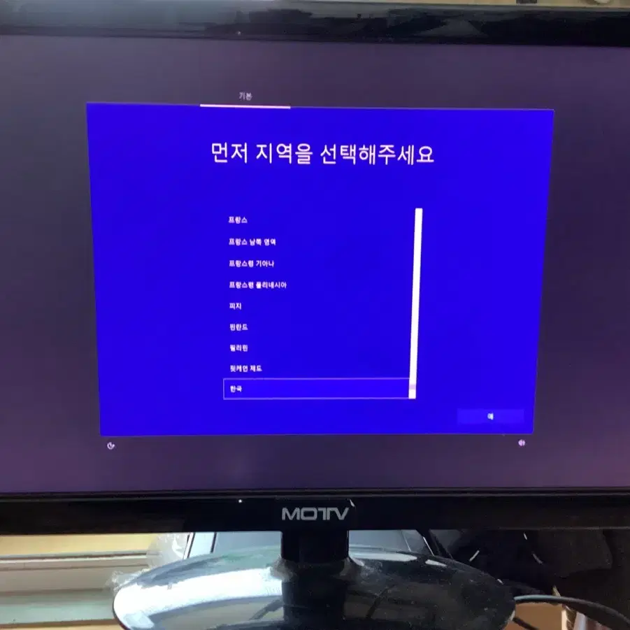 PC 모니터, 키보드, 스피커