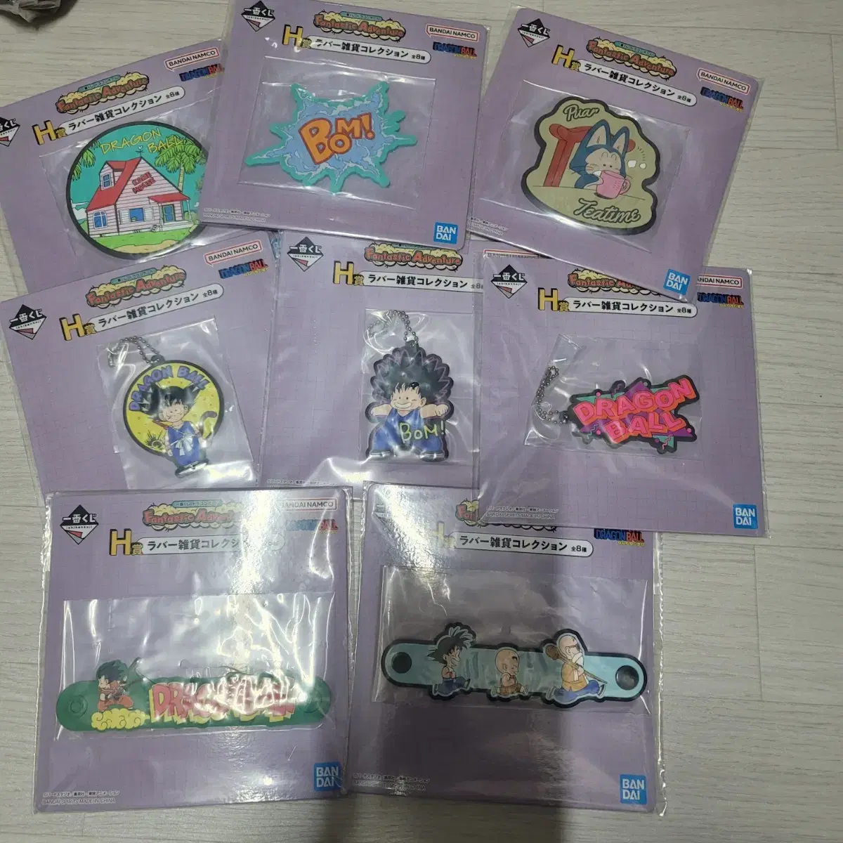 Dragon Ball Lottery H Prize full set Bulk Sale