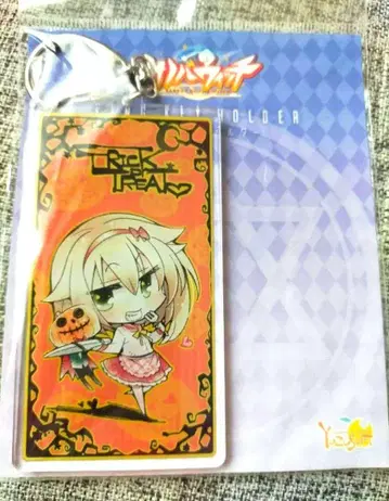 가야카와카타로 타로 ver. 킹 키링 사노바위치 이벤트 한정판