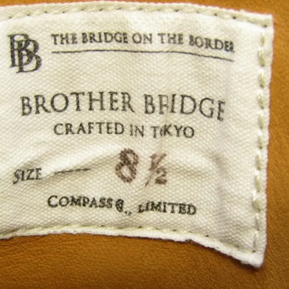 브라더스 브릿지 헨리 부츠 스니커즈 8H BK BROTHER BRIDGE