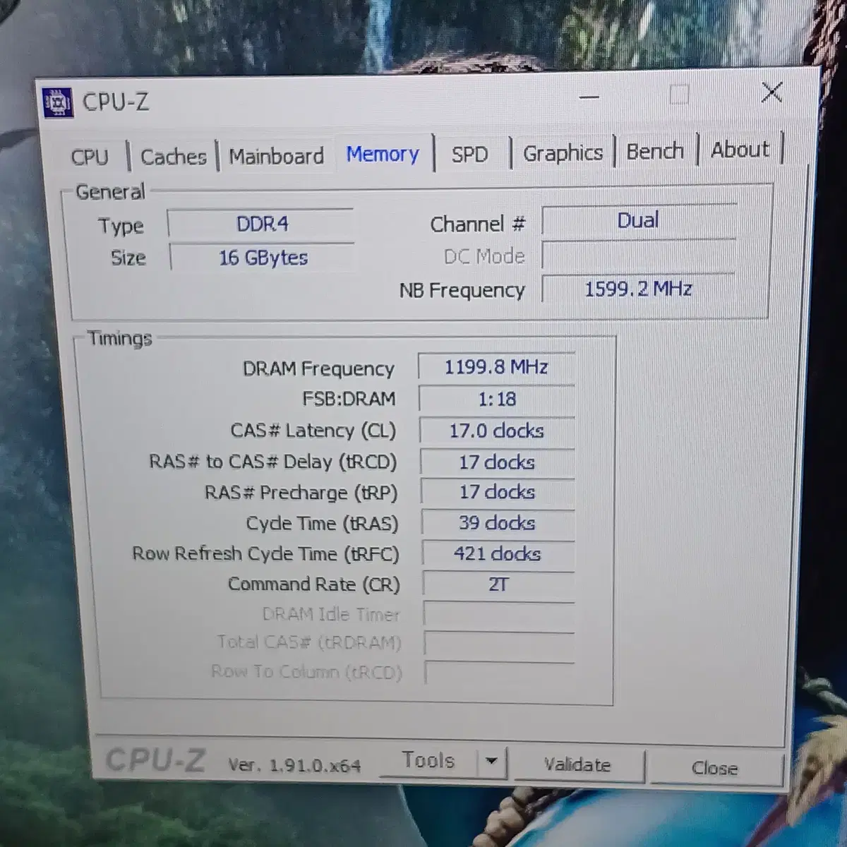 i5-9400f 그래픽GTX1660TI컴퓨터(급처)