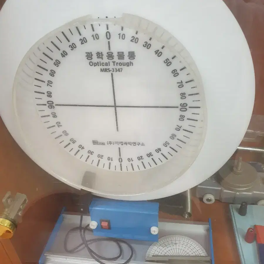 과학실용품 다수