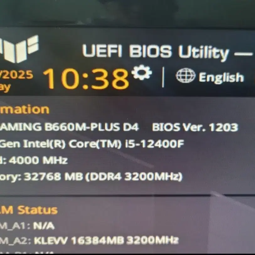 i5 12400f rtx2060 컴퓨터 본체