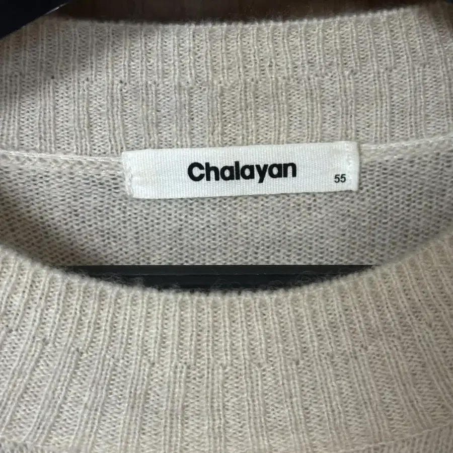 Chalayan 캐시미어100 연베이지 니트 55