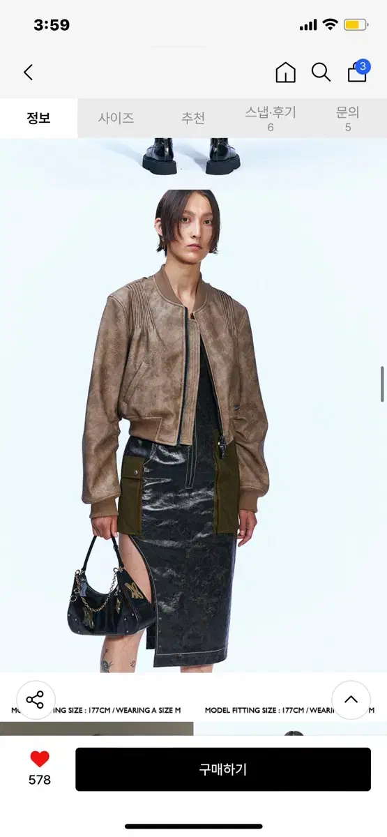 The Last AndersonBelleForWomen Tanya Four Leather Pin-Tuck Bomber Jacket