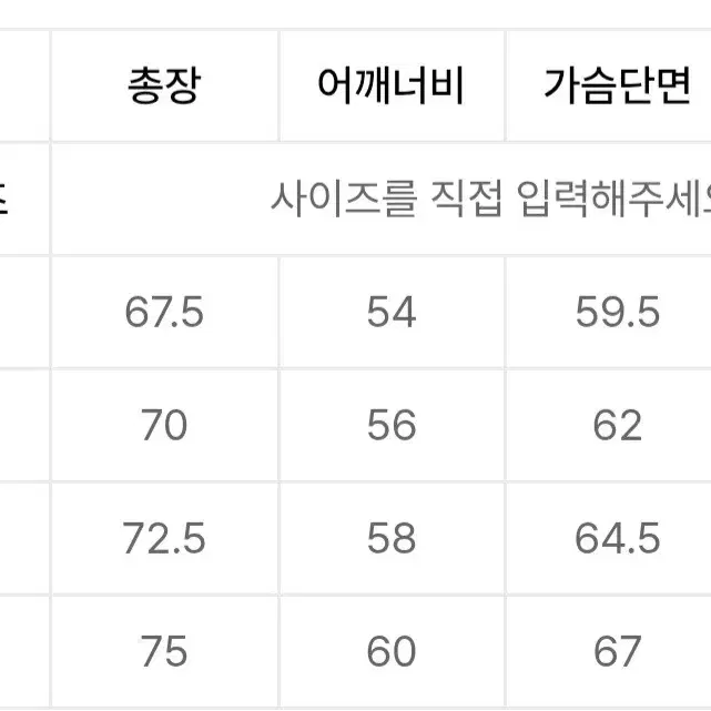 프리즘웍스 오스카 피쉬테일 L