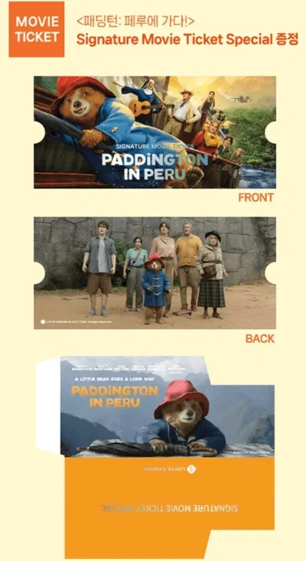 Paddington Goes to Peru Movie Tickets