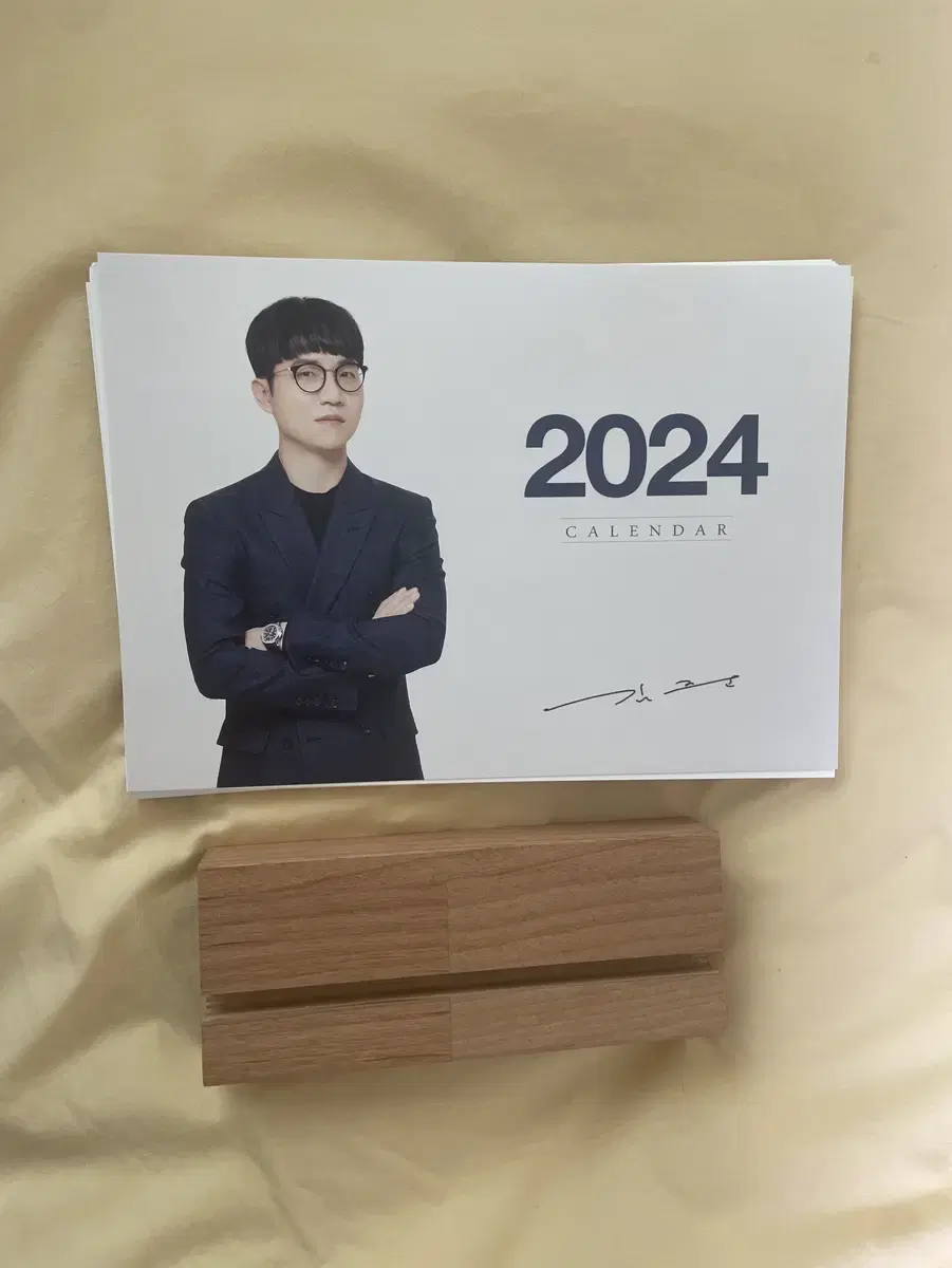 김준 2024 캘린더 달력 굿즈 화학