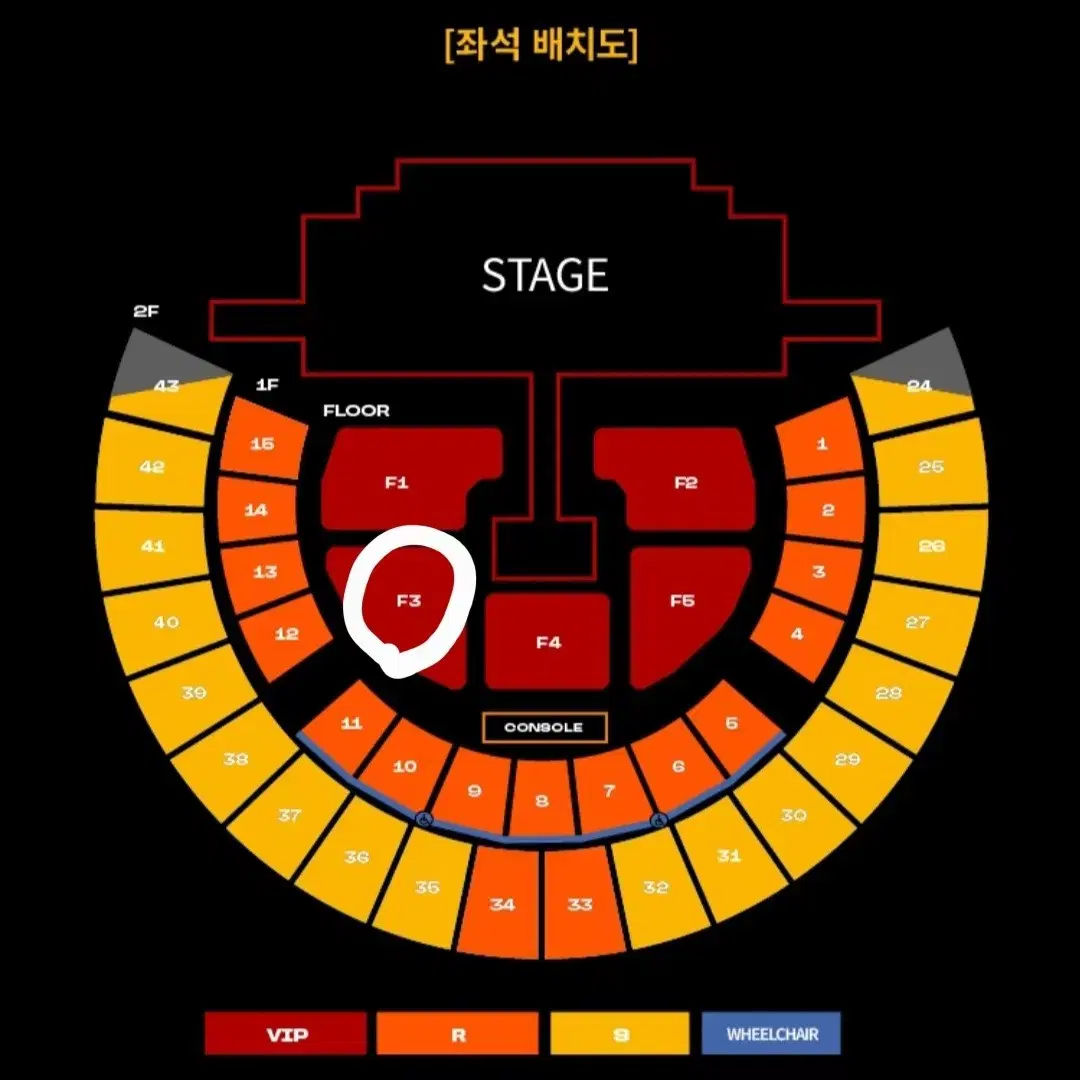 2NE1 막콘 플로어 F3 구역 13열 단석 투애니원 콘서트 13일 일