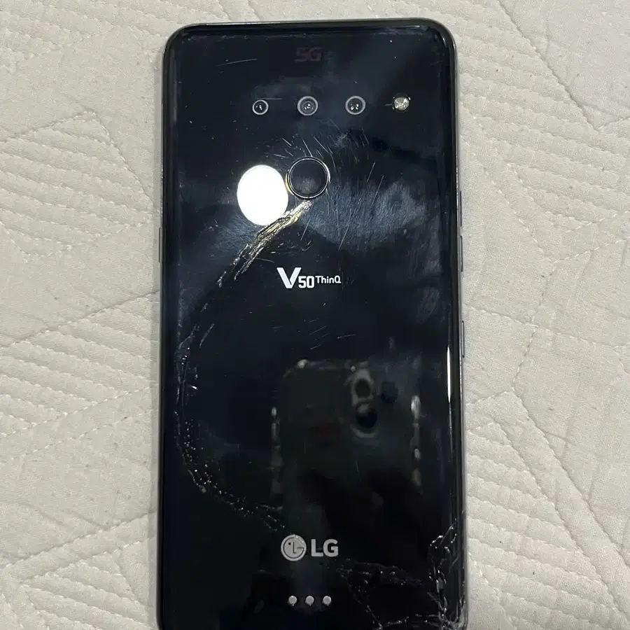 LG V50 ThinQ 기능 정상