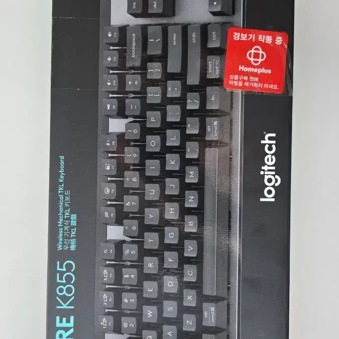 미개봉 새것 로지텍 k855 그래파이트 블랙