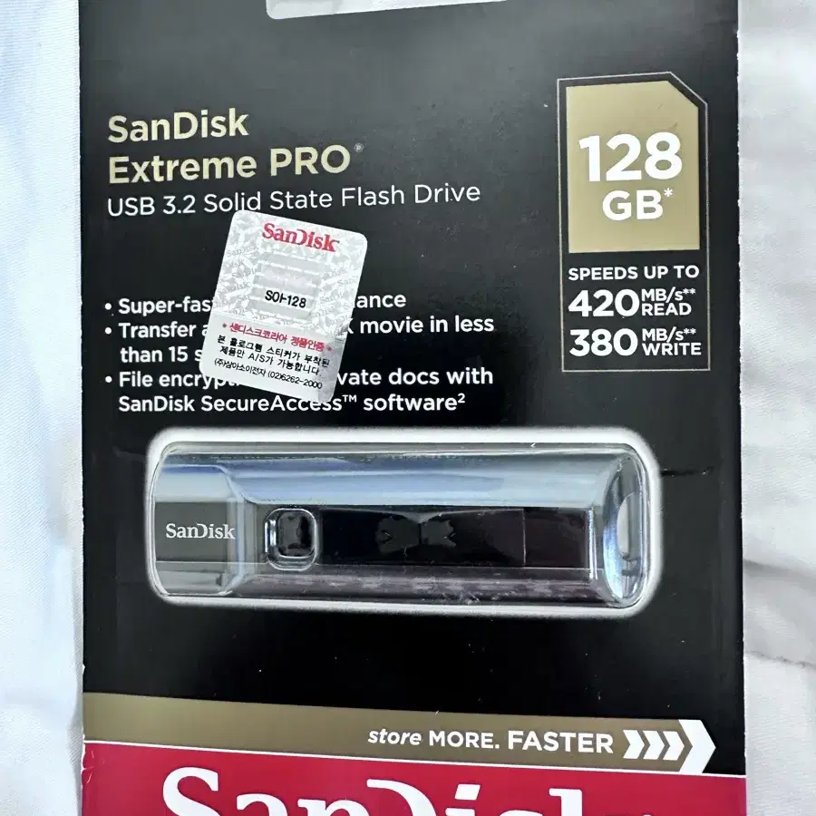 샌디스크 Extreme pro USB 128기가