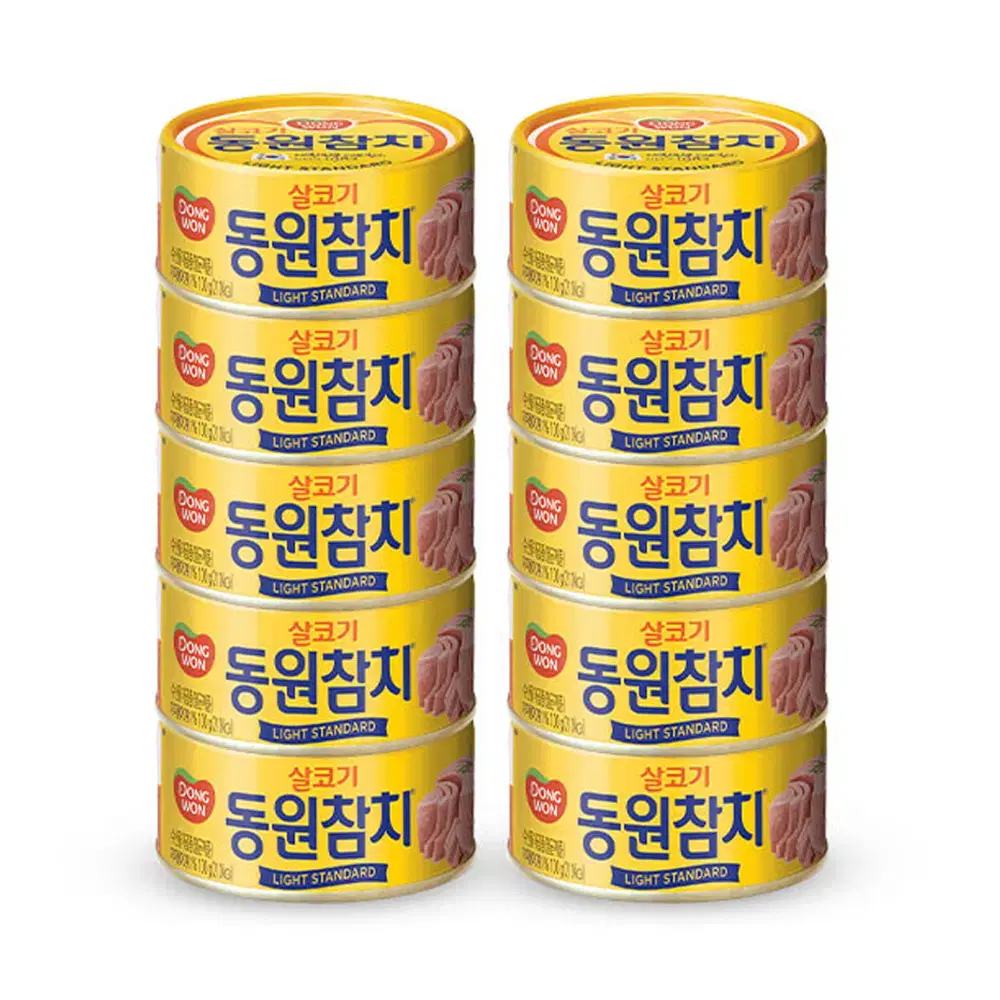 번개최저가 동원참치 라이트 스탠다드 100g x 10캔