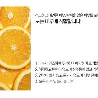 프리더마 셀 리치 업 크림 50g 300g 스킨플래닝 고보습 셀리치 크림