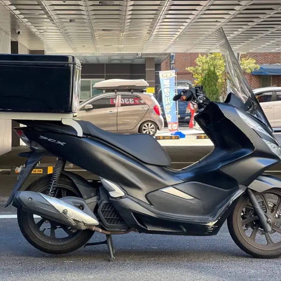 혼다 pcx125 20년식 판매합니다