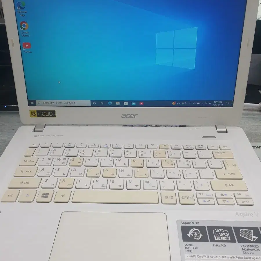 acer 노트북 i5-4210u