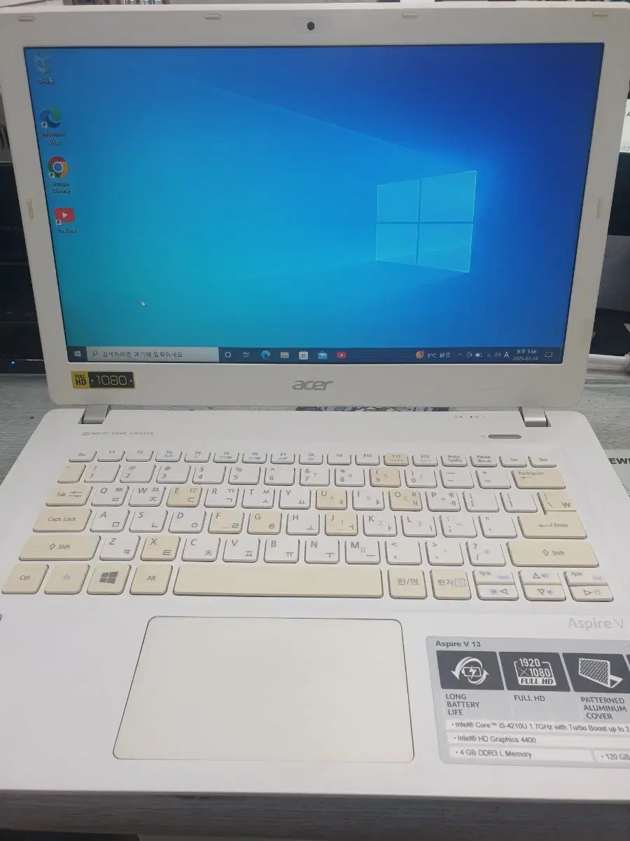 acer 노트북 i5-4210u