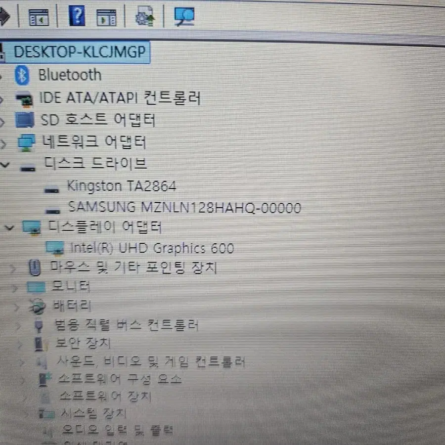 LG 노트북 14U390 상태 A급 깨끗한 제품