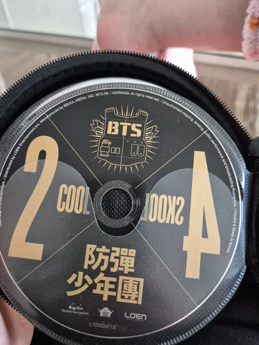 방탄 CD 팝니다