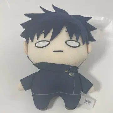 주술회전 후시구로 메구미 봉제 인형 마스코트 다이토