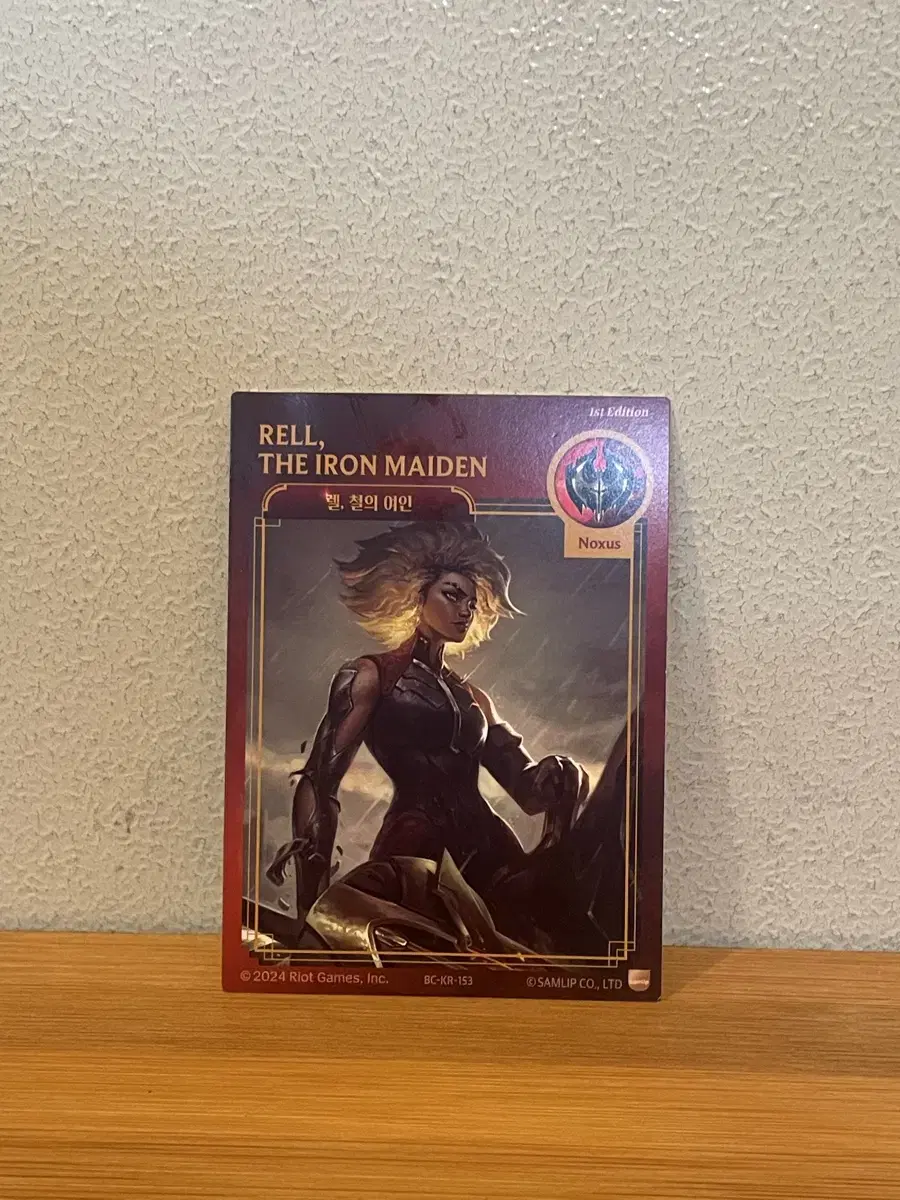 [New Product] Roll Arcane Bread Kards