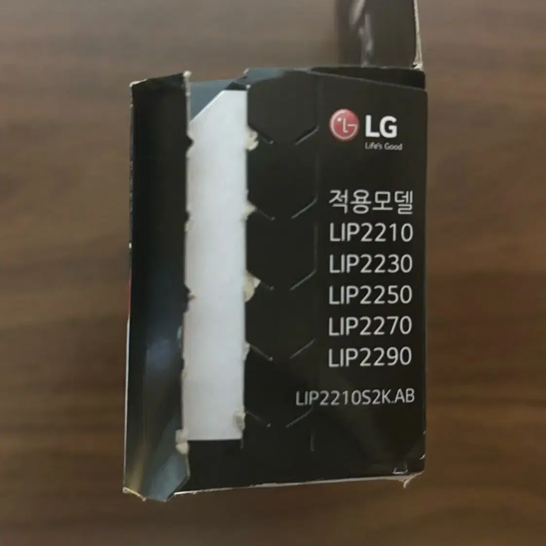 LG 잉크젯프린터 잉크 카트리지 검정색