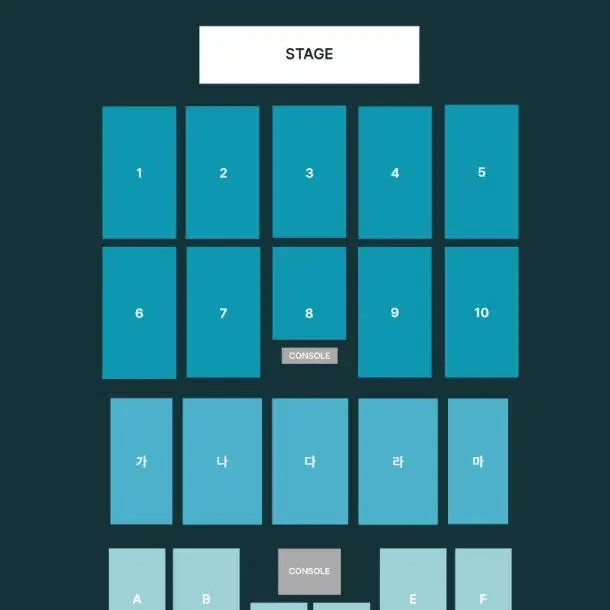 데이식스 대구 콘서트 양도합니다