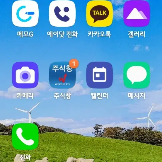 픽시 프셋 삼  듣보ㄴㄴ