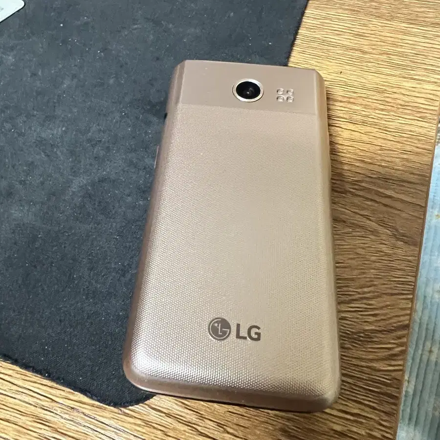 lg y-110