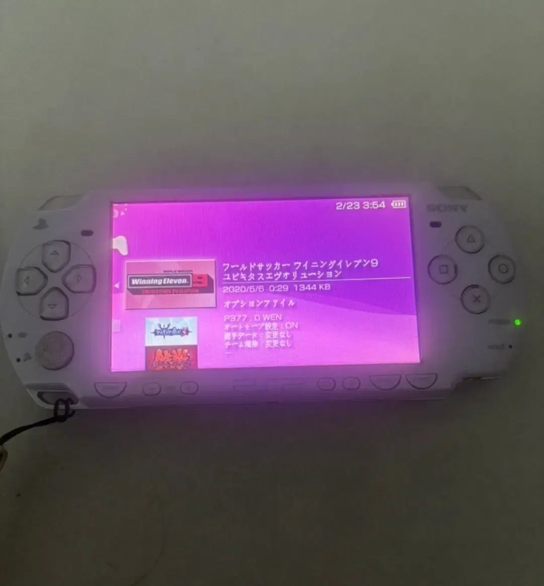 psp 2000 플레이스테이션