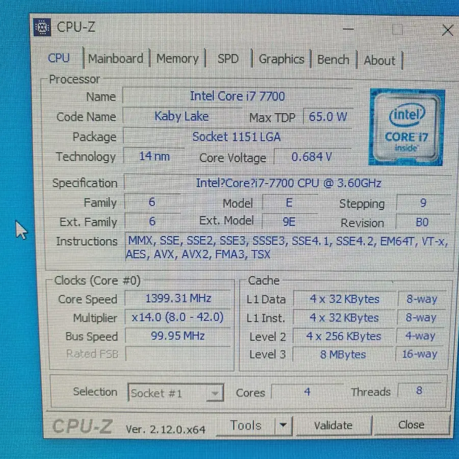 i7 7700  cpu 기가바이트 보드  GA-B150M-D3H 쿨러 램