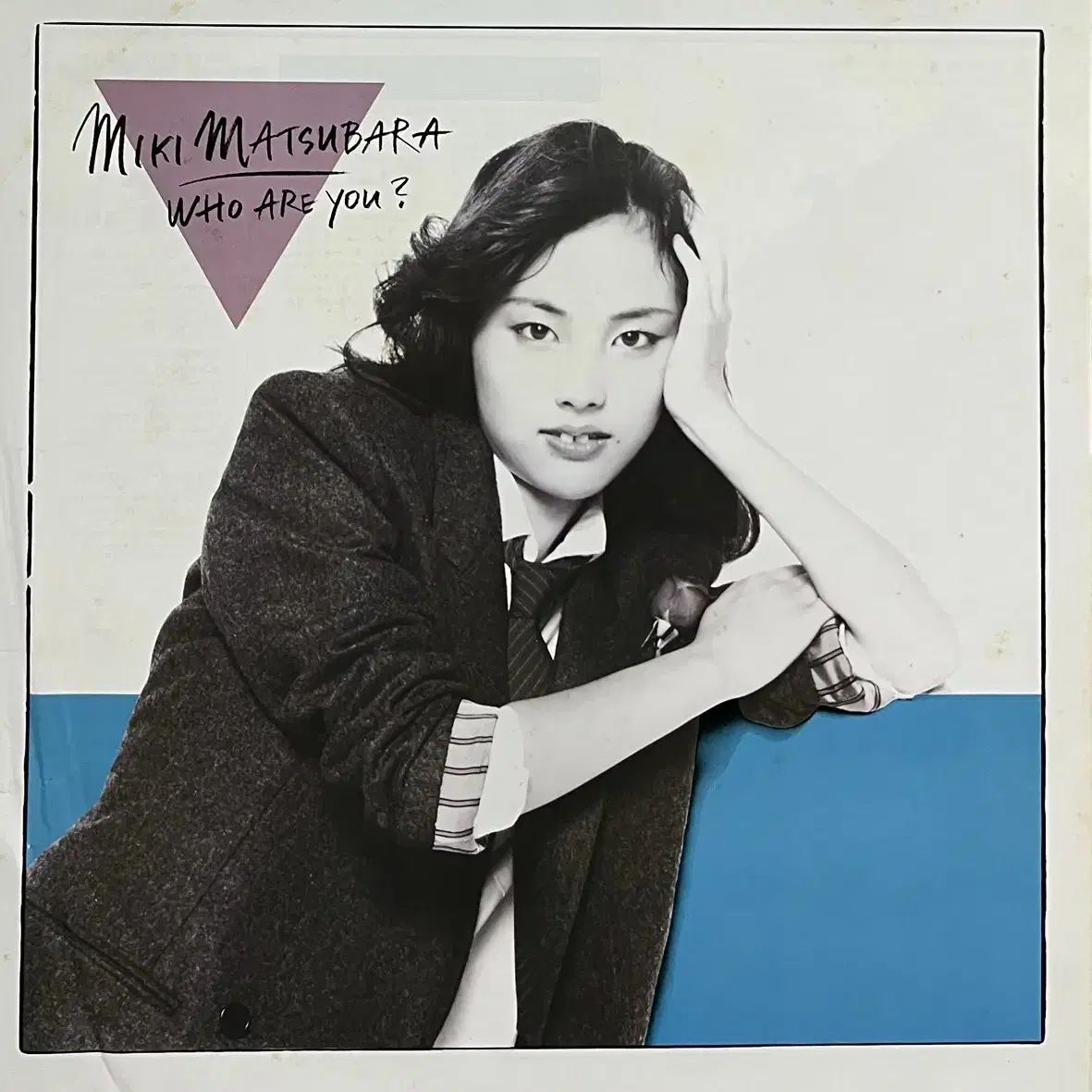 (시티팝)미키 마츠바라 Miki Matsubara-Who Are lp