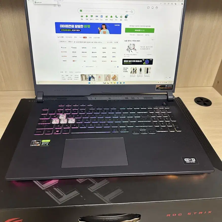 Asus rog strix 캐드 영상편집 게이밍 노트북 (라이젠 9-59