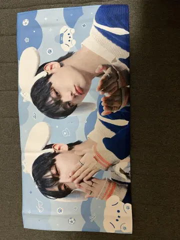 BOYNEXTDOOR 재희 슬로건