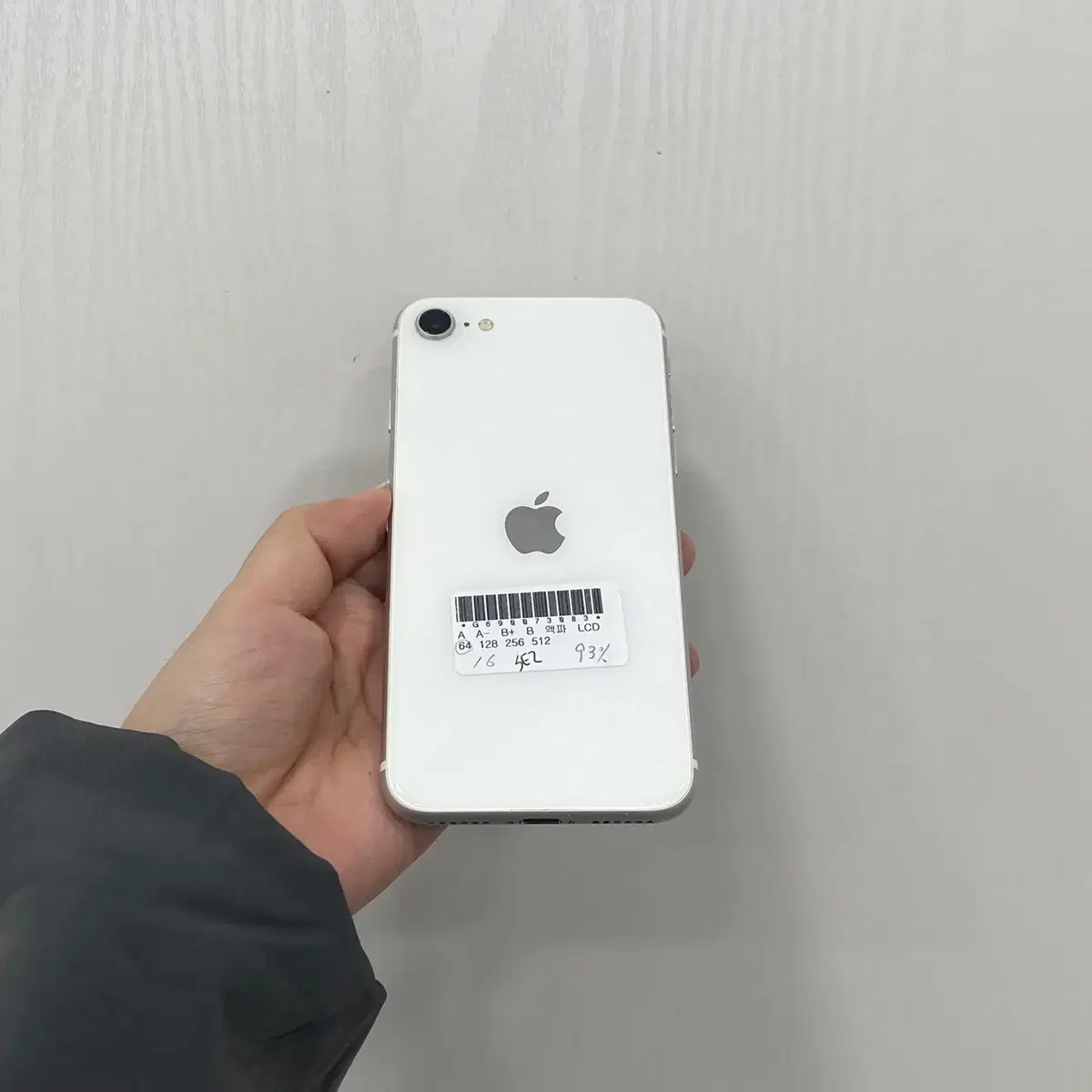 아이폰SE2 화이트 64GB 부산 중고폰 팝니다 73083