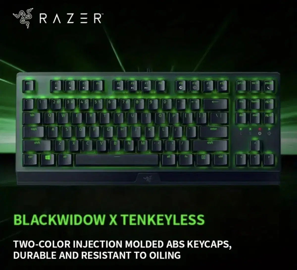 레이저 blackwidow X tenkeyless 키보드