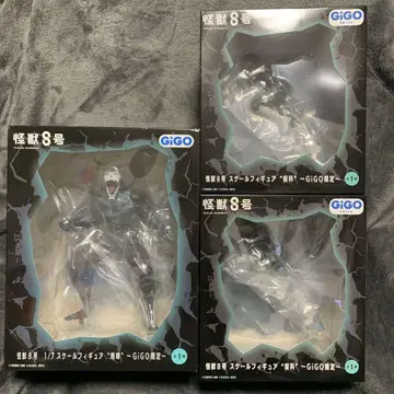 미개봉 새상품 괴수 8호 GiGO 한정판 스케일 피규어 3체 세트